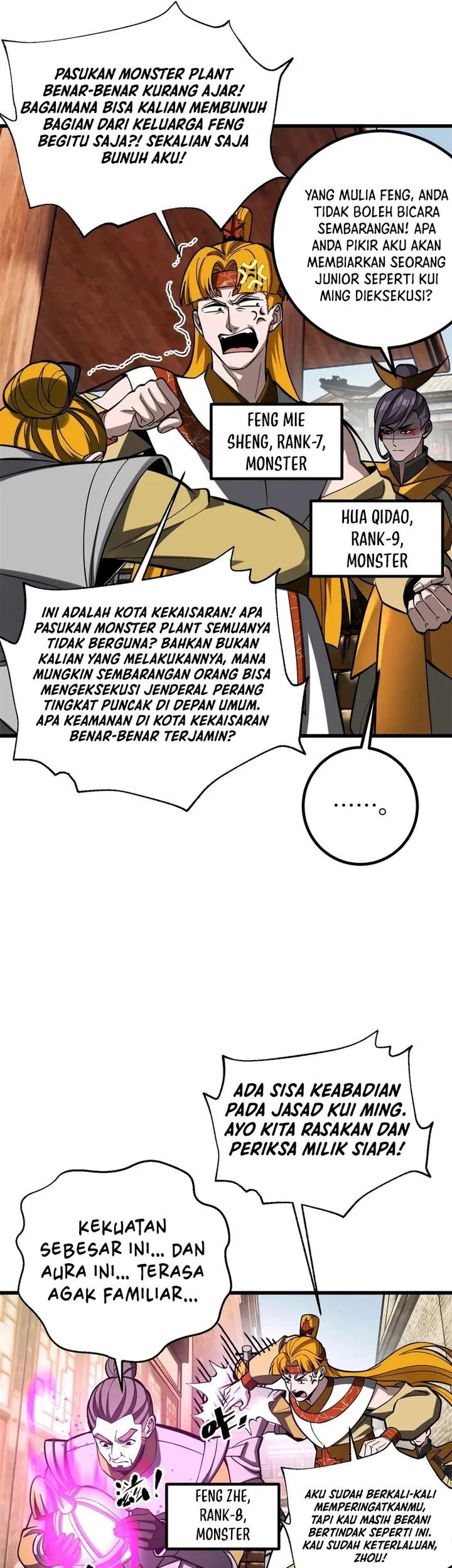 Global Gao Wu Chapter 321 Gambar 13