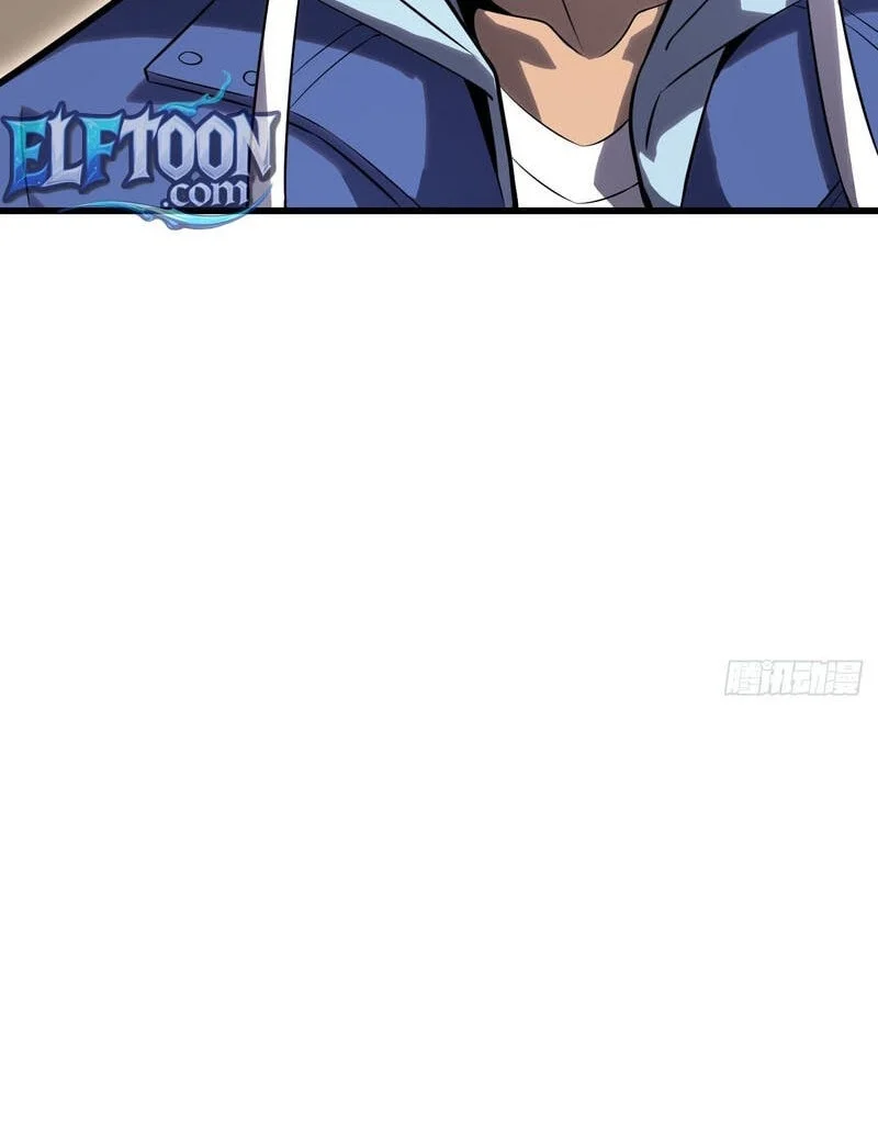 Global Player: I Can Choose My Own Dungeon Rewards Chapter 10 Gambar 15