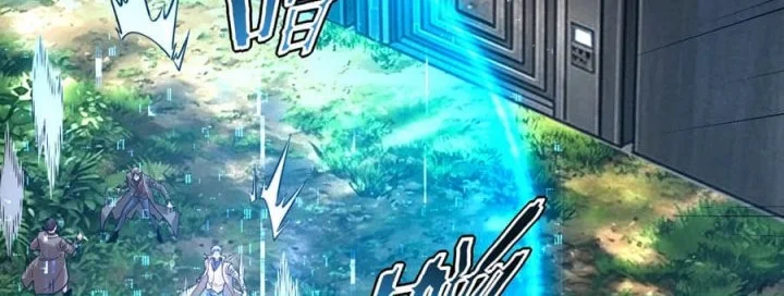 Global Superpowers: Awakening the Zixiao Divine Thunder at the Beginning Chapter 88 Gambar 13