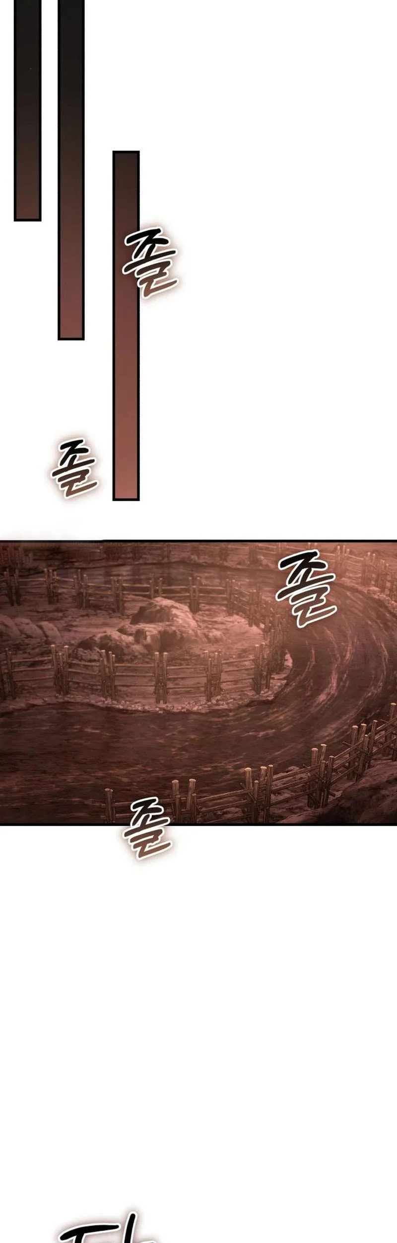 Goblin Inc Chapter 10 Gambar 21
