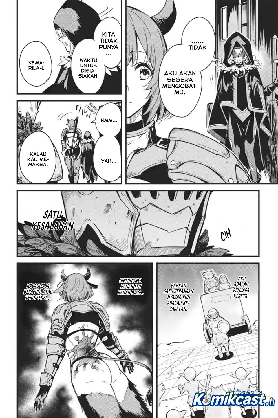 Goblin Slayer Gaiden: Year One Chapter 122 Gambar 8