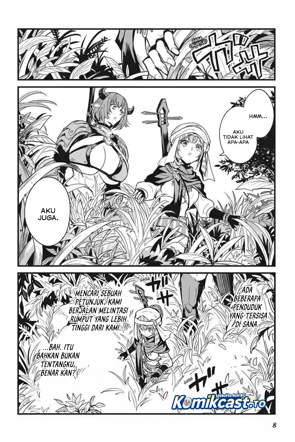 Goblin Slayer Side Story: Year One Chapter 124 Gambar 8
