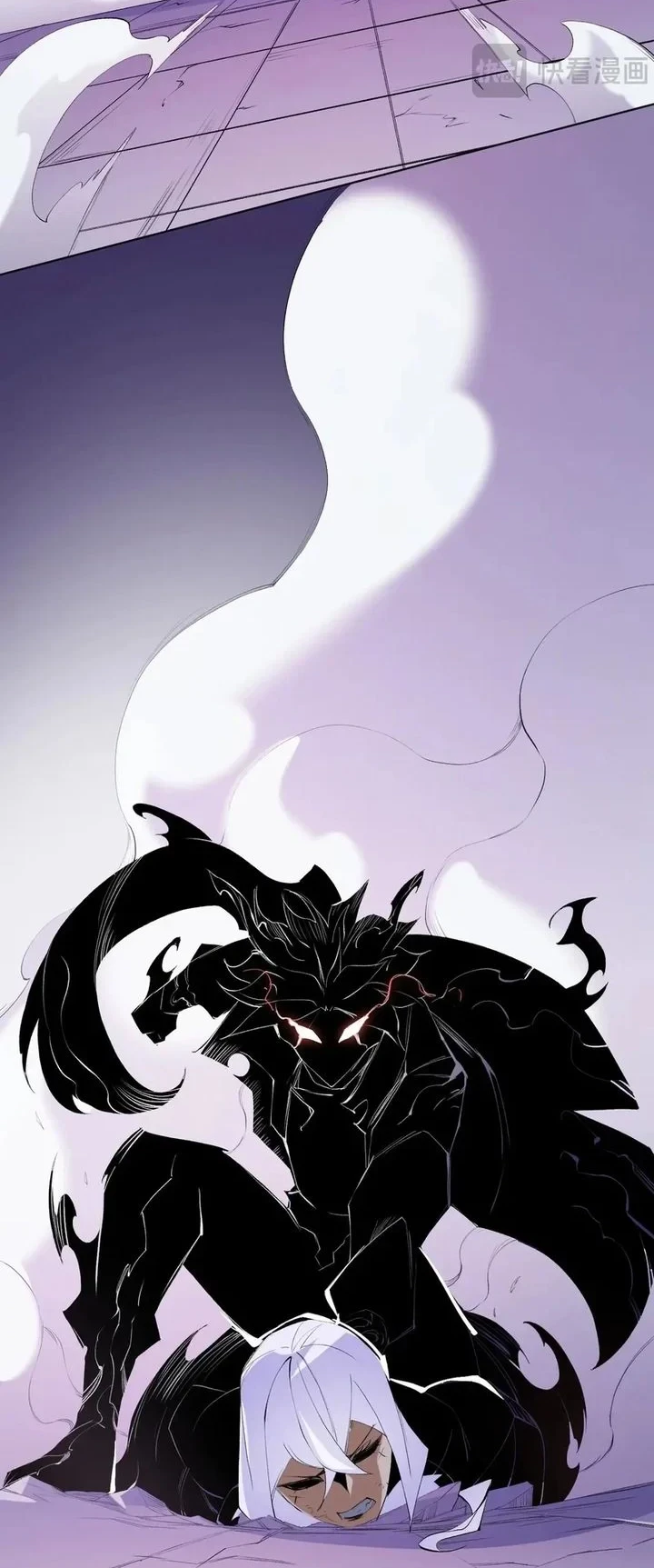 God Killer Chapter 104 Gambar 13