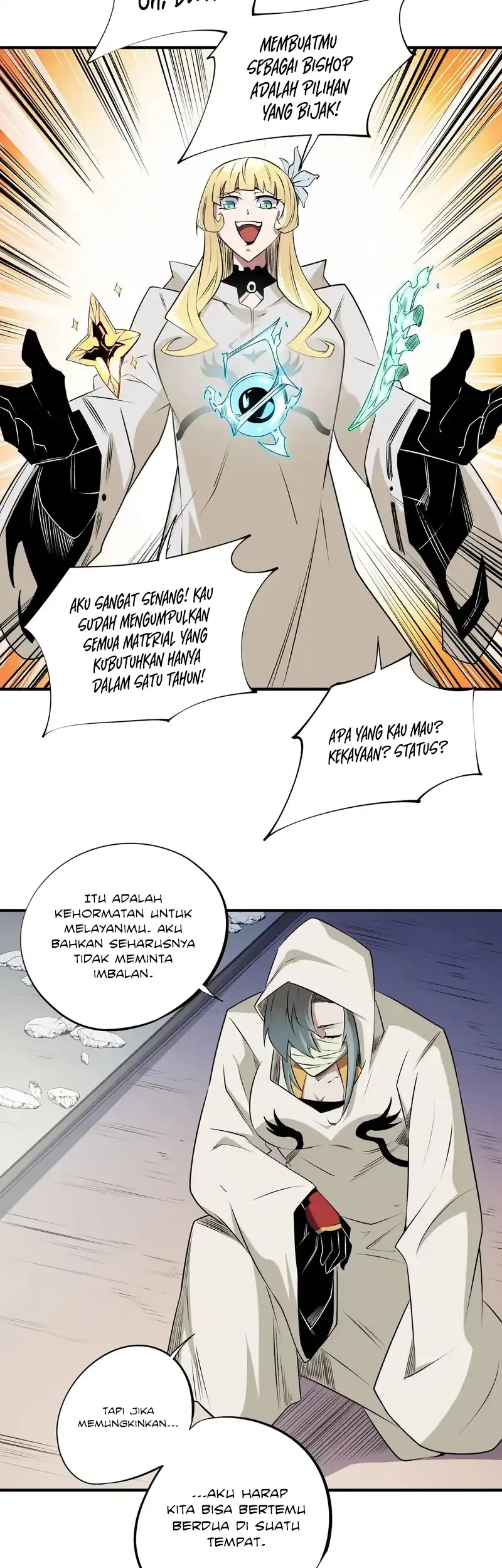 God Killer Chapter 111 Gambar 11