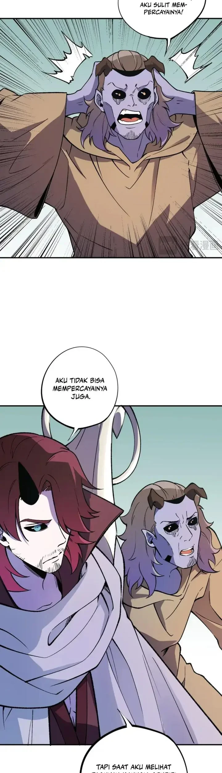 God Killer Chapter 114 Gambar 12
