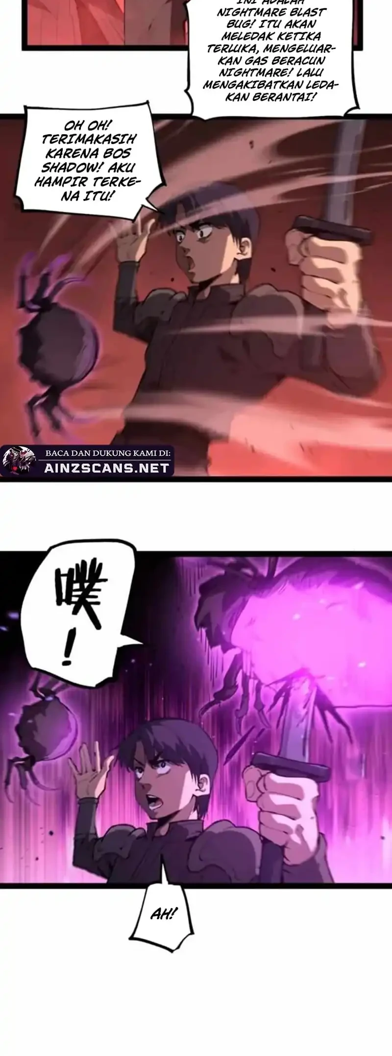 God-level Assassin, I’m the Shadow Chapter 102 Gambar 8