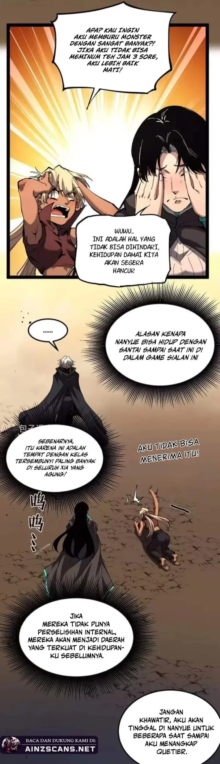 God-level Assassin, I’m the Shadow Chapter 103 Gambar 9