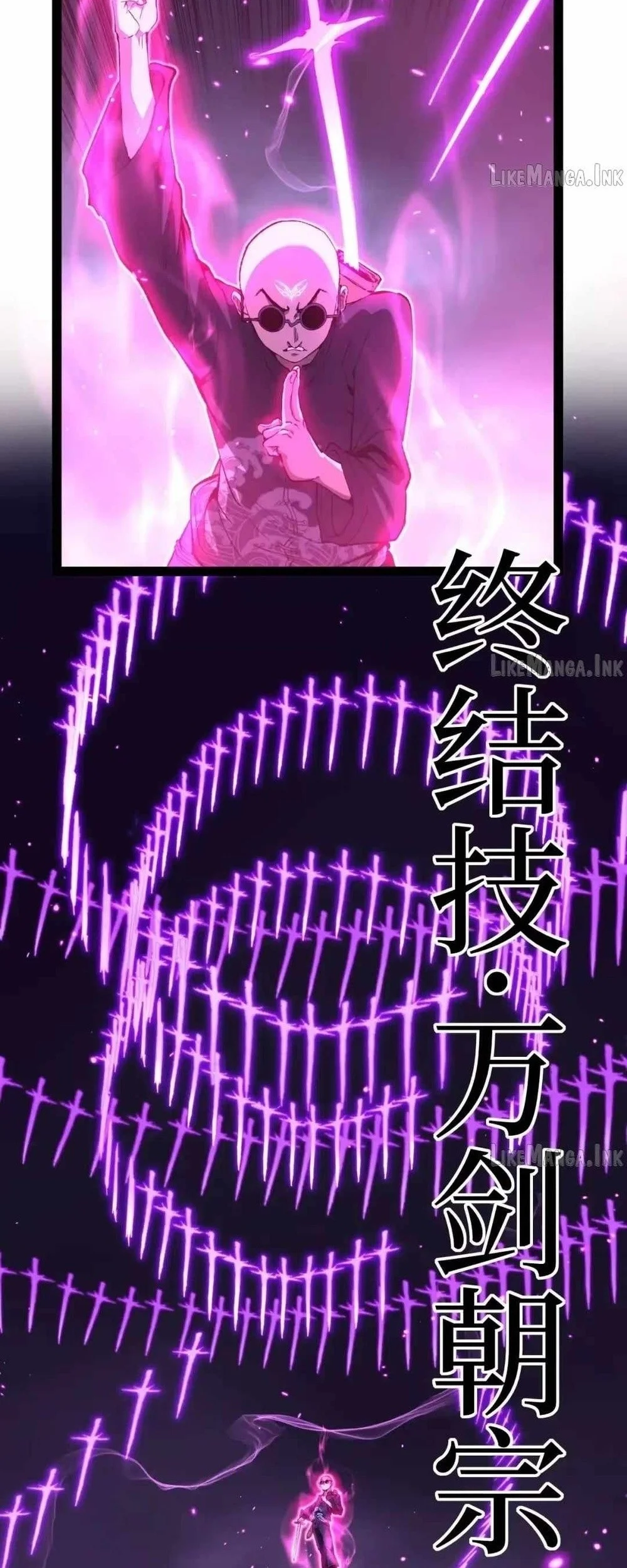 God-level Assassin, I’m the Shadow Chapter 123 Gambar 11