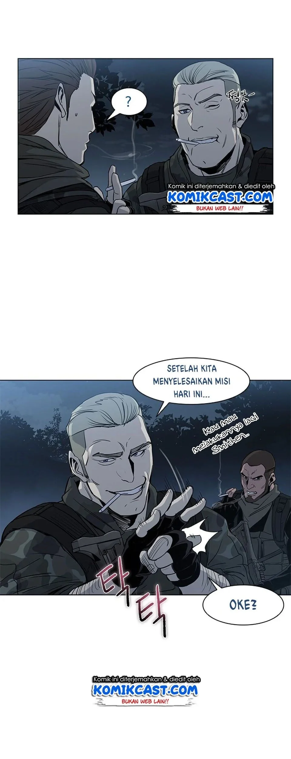 God of Blackfield Chapter 1 Gambar 23