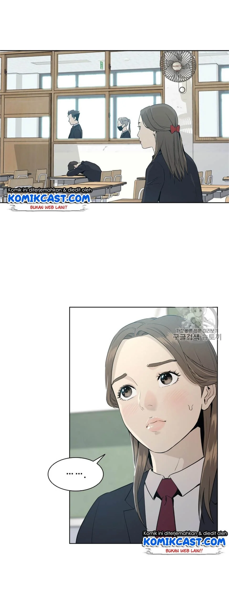 God of Blackfield Chapter 10 Gambar 19