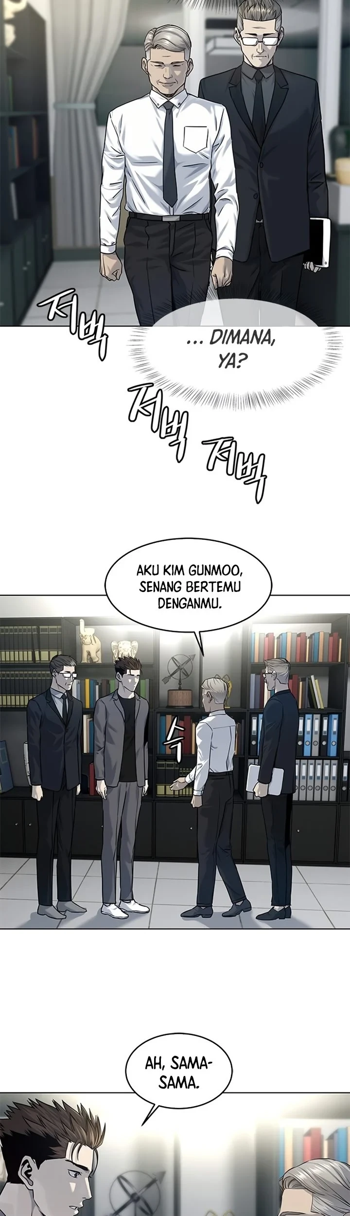 God of Blackfield Chapter 108 Gambar 16