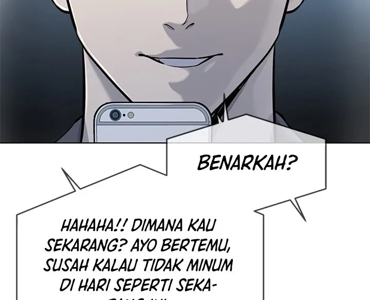God of Blackfield Chapter 109 Gambar 15