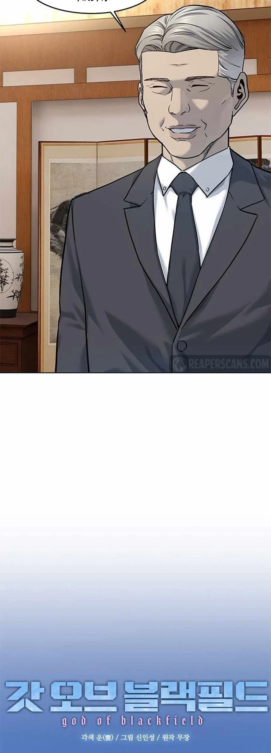God of Blackfield Chapter 110 Gambar 15