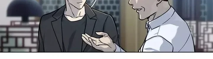 God of Blackfield Chapter 112 Gambar 17