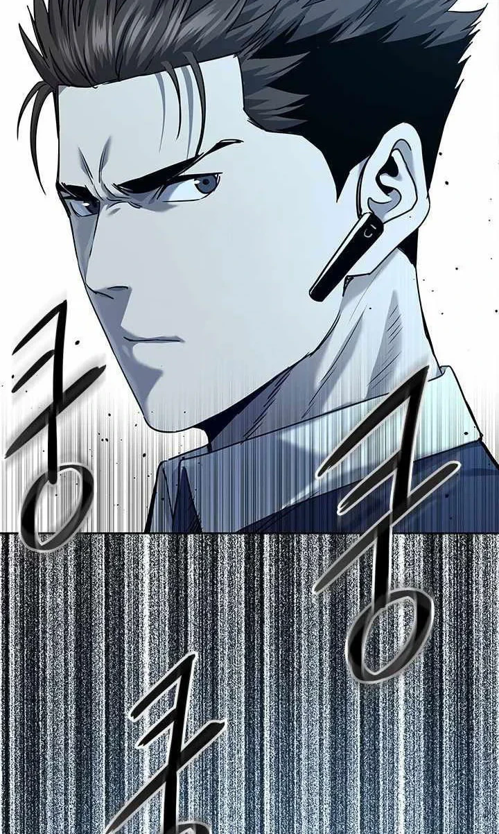 God of Blackfield Chapter 116 Gambar 21