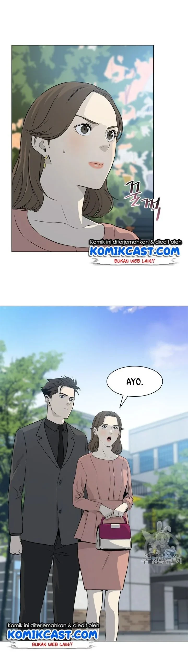 God of Blackfield Chapter 12 Gambar 12