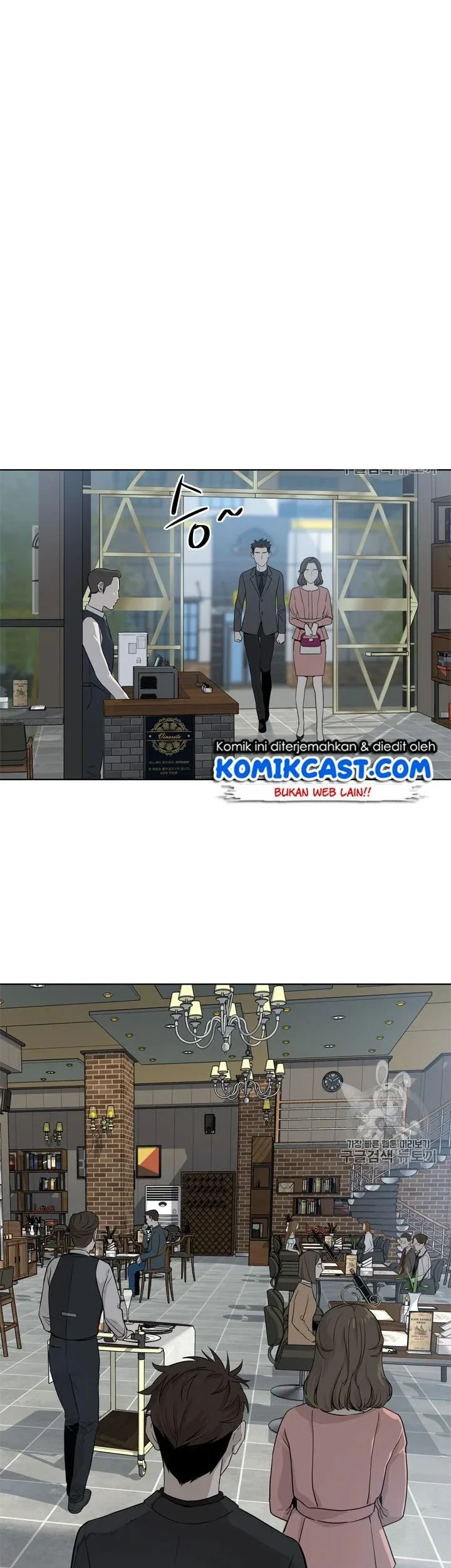 God of Blackfield Chapter 12 Gambar 13