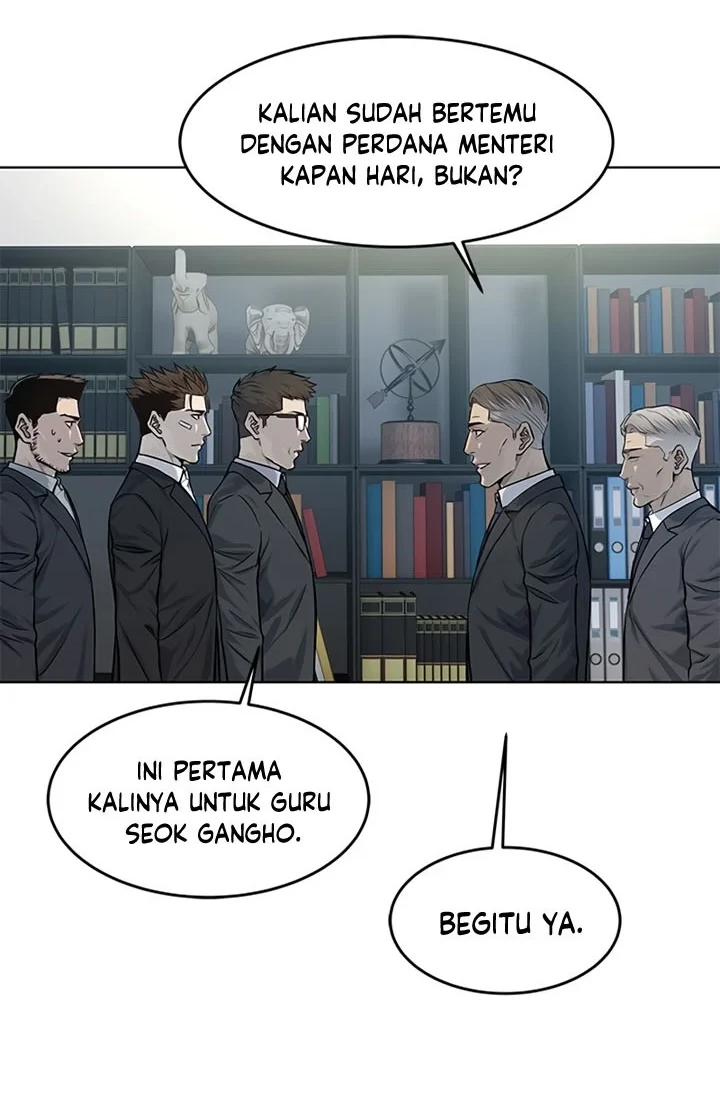 God of Blackfield Chapter 123 Gambar 13