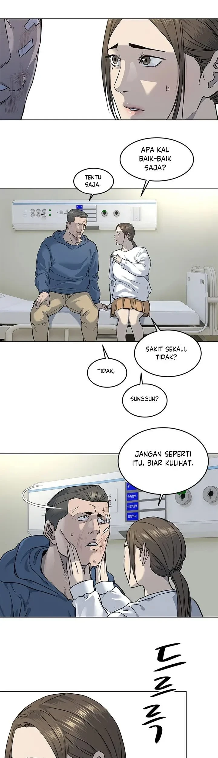 God of Blackfield Chapter 126 Gambar 14