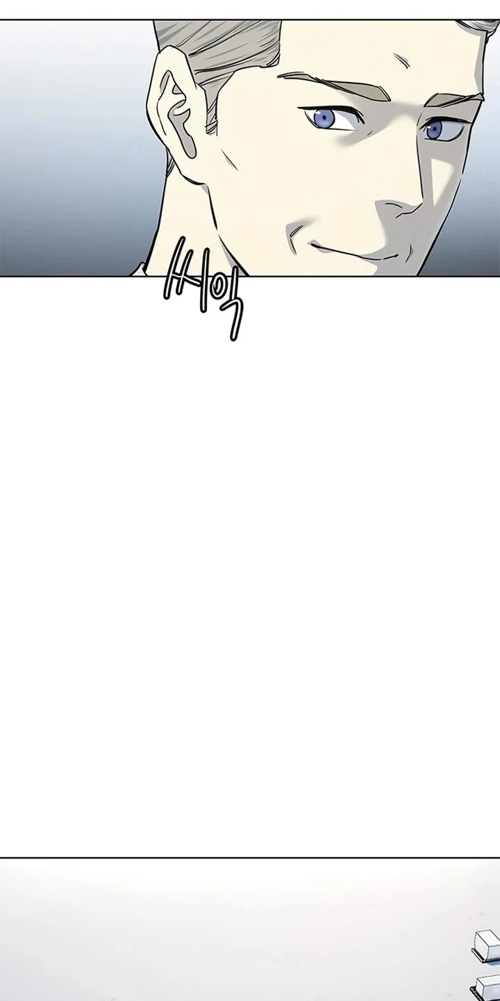 God of Blackfield Chapter 129 Gambar 13