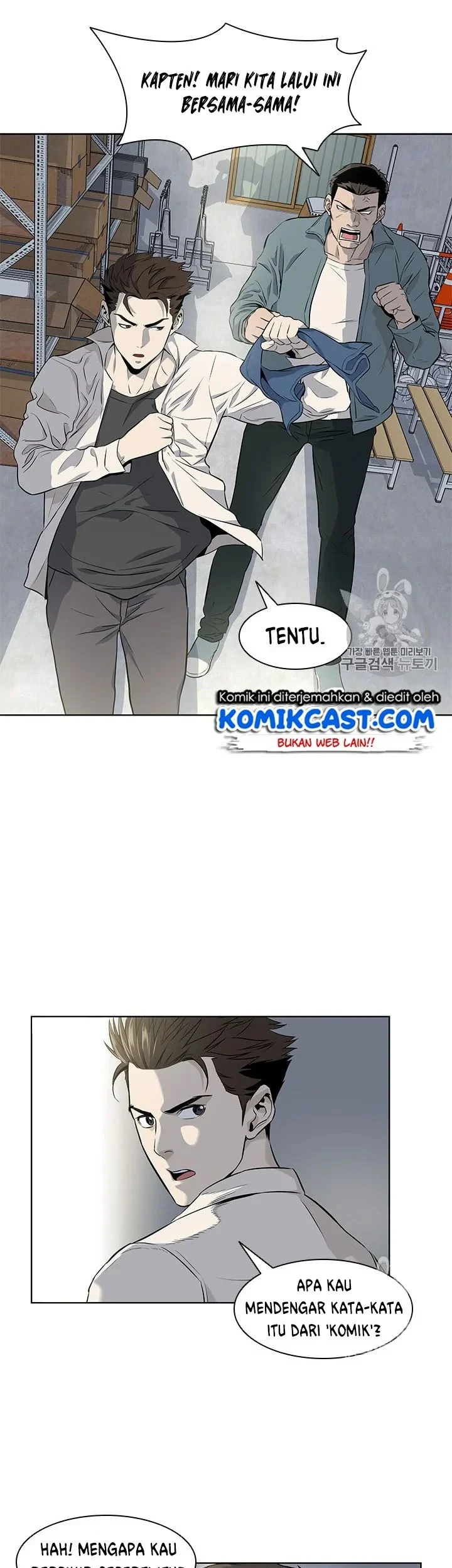 God of Blackfield Chapter 13 Gambar 20