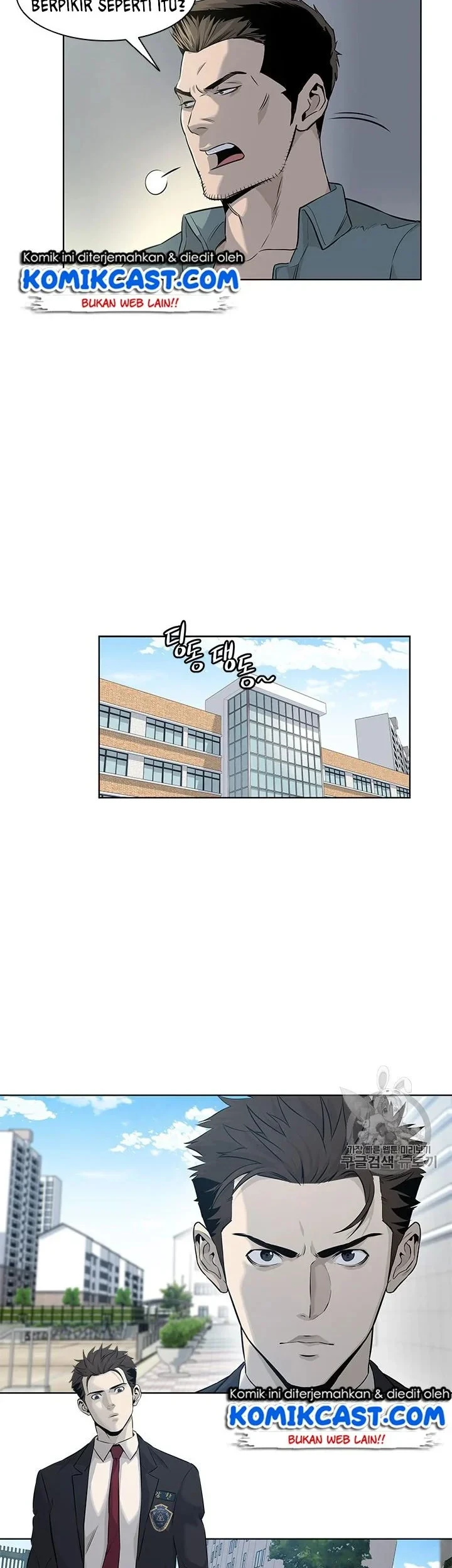 God of Blackfield Chapter 13 Gambar 21