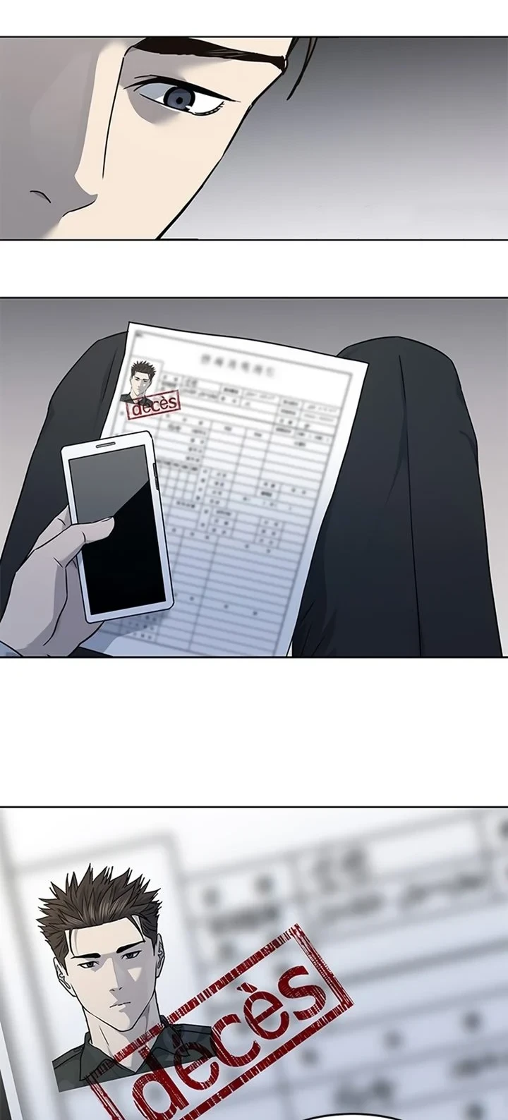 God of Blackfield Chapter 131 Gambar 13