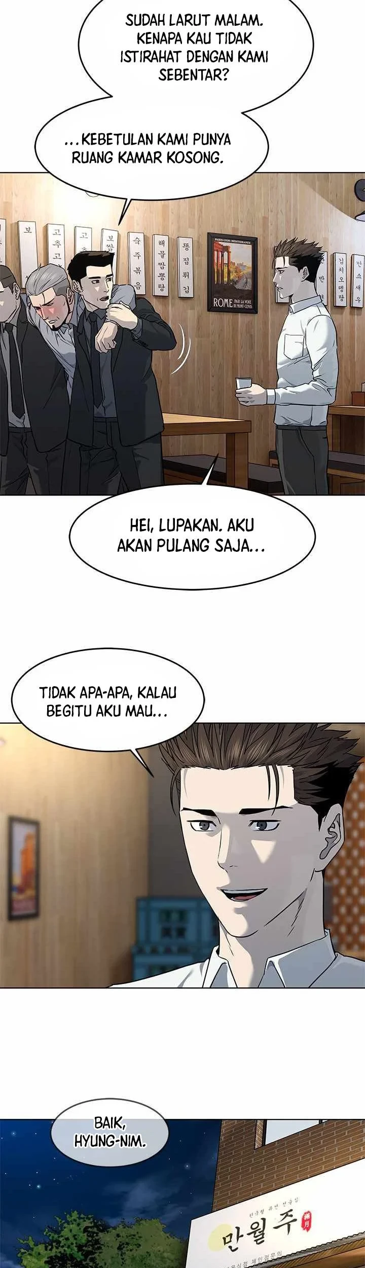 God of Blackfield Chapter 136 Gambar 14