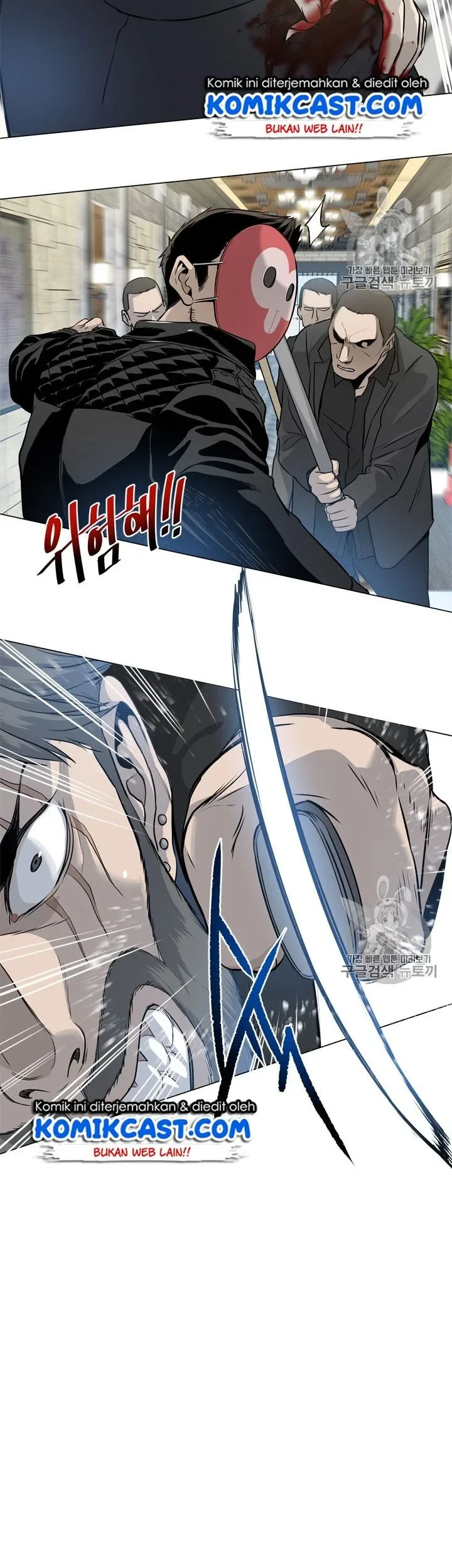 God of Blackfield Chapter 14 Gambar 15