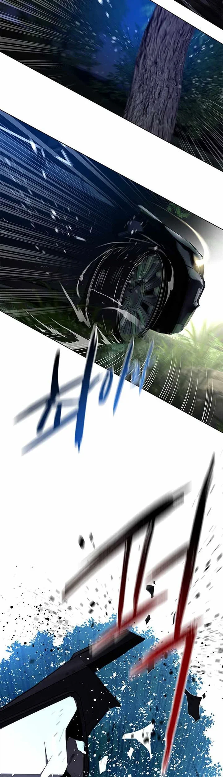 God of Blackfield Chapter 140 Gambar 22