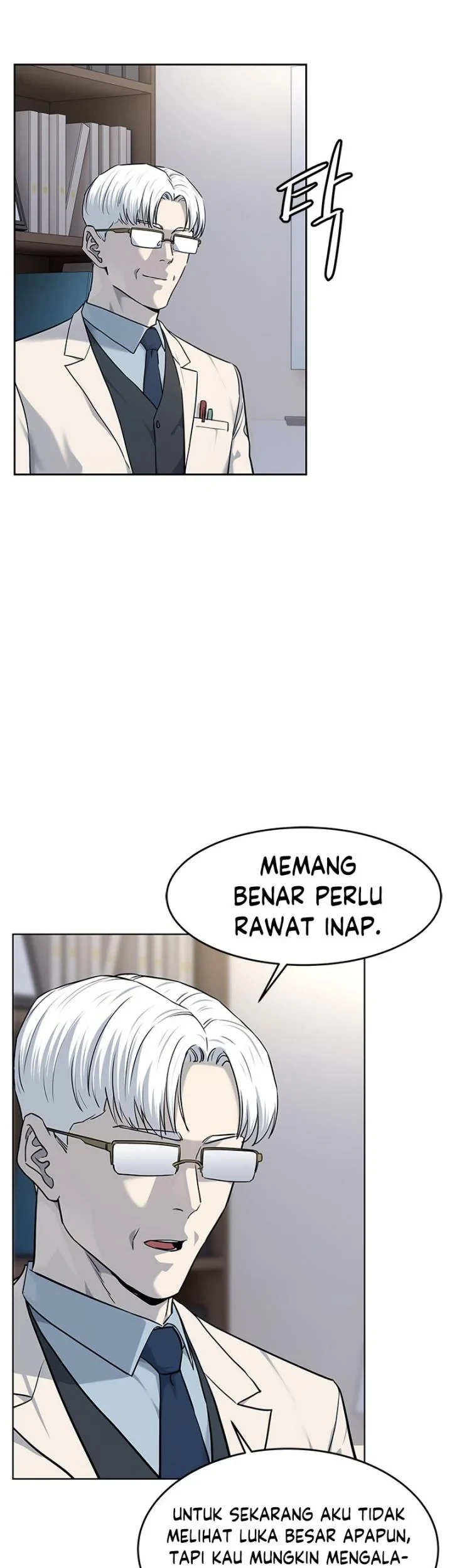 God of Blackfield Chapter 145 Gambar 16