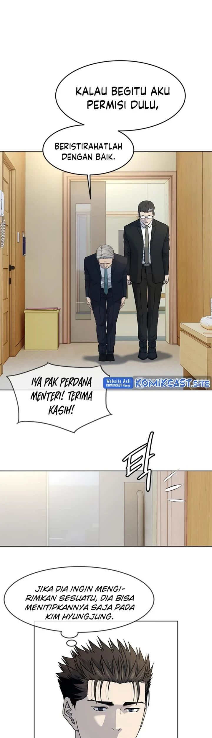 God of Blackfield Chapter 146 Gambar 17
