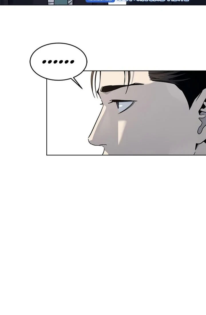 God of Blackfield Chapter 146 Gambar 16