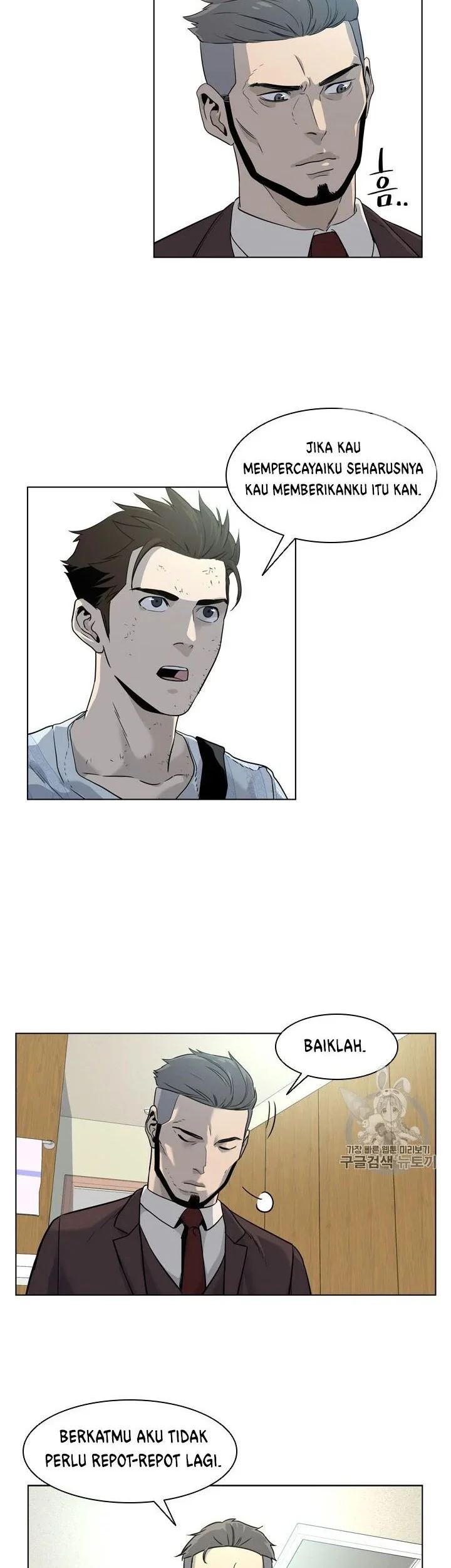 God of Blackfield Chapter 15 Gambar 13
