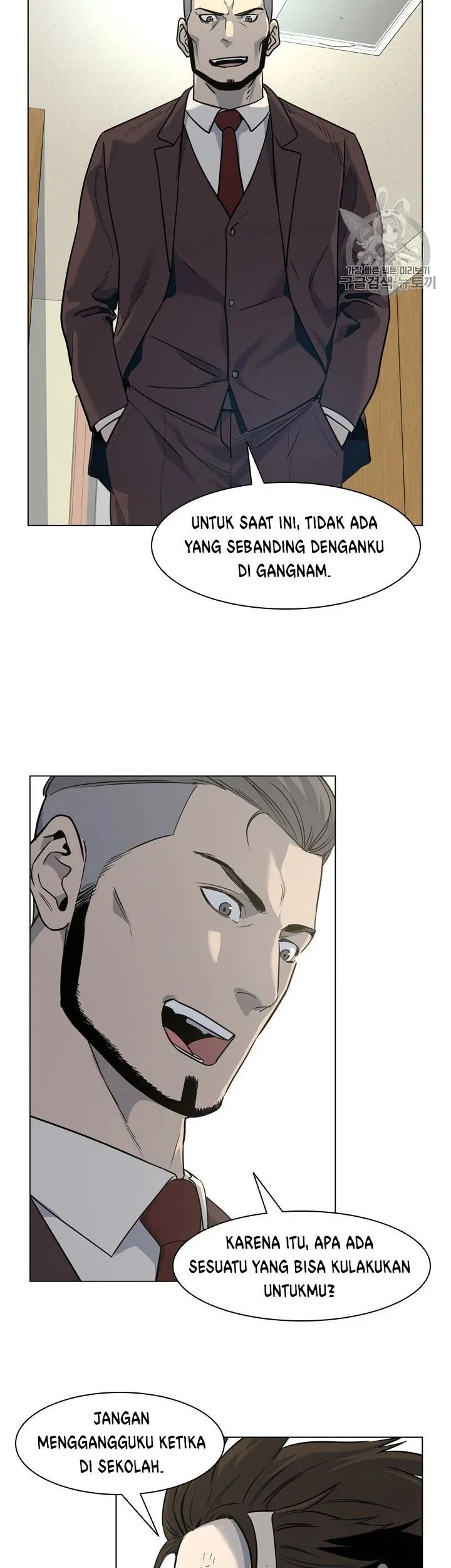 God of Blackfield Chapter 15 Gambar 14