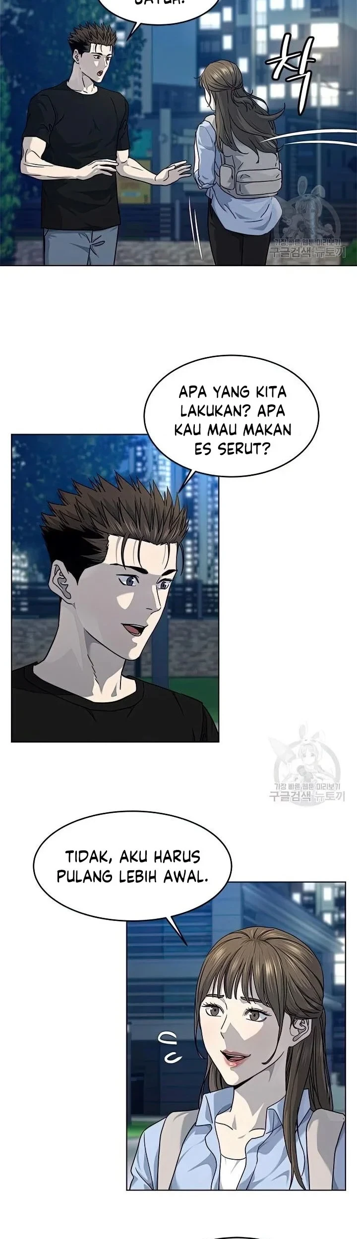 God of Blackfield Chapter 151 Gambar 16