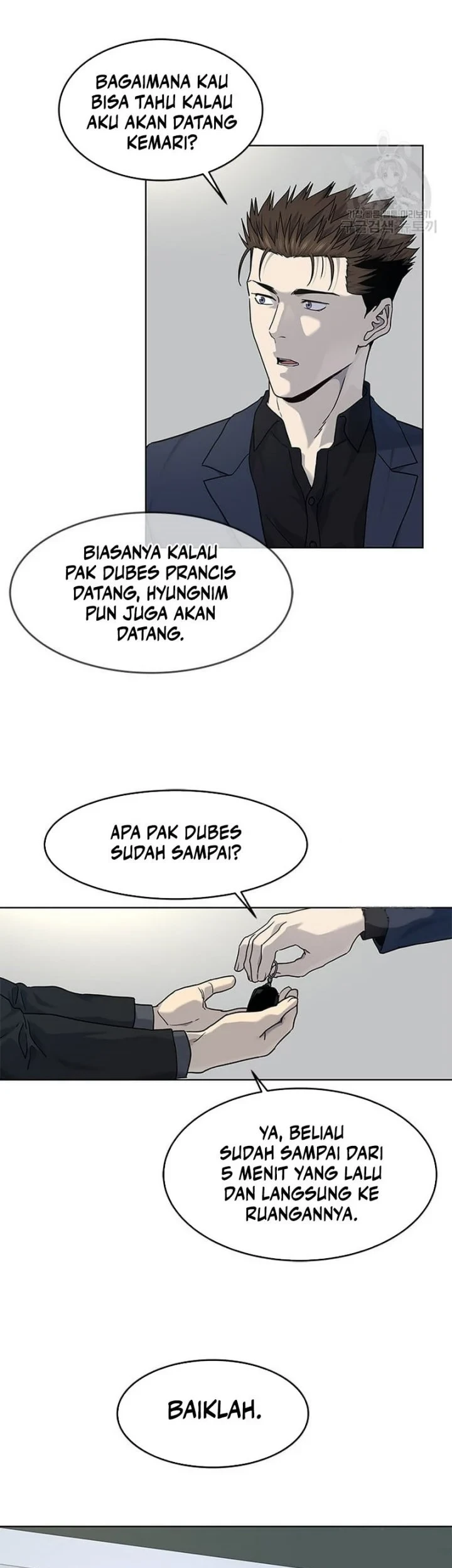 God of Blackfield Chapter 158 Gambar 13