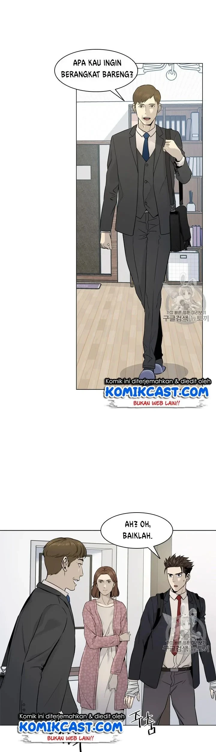 God of Blackfield Chapter 16 Gambar 15