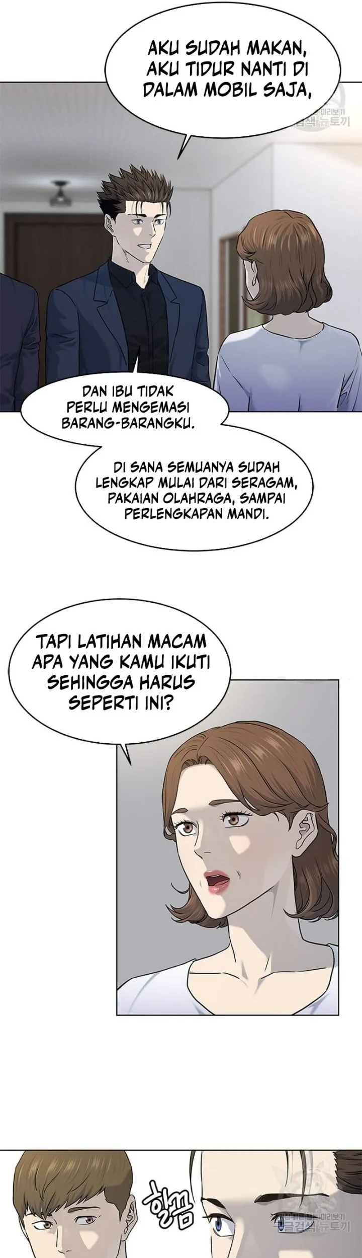 God of Blackfield Chapter 160 Gambar 15