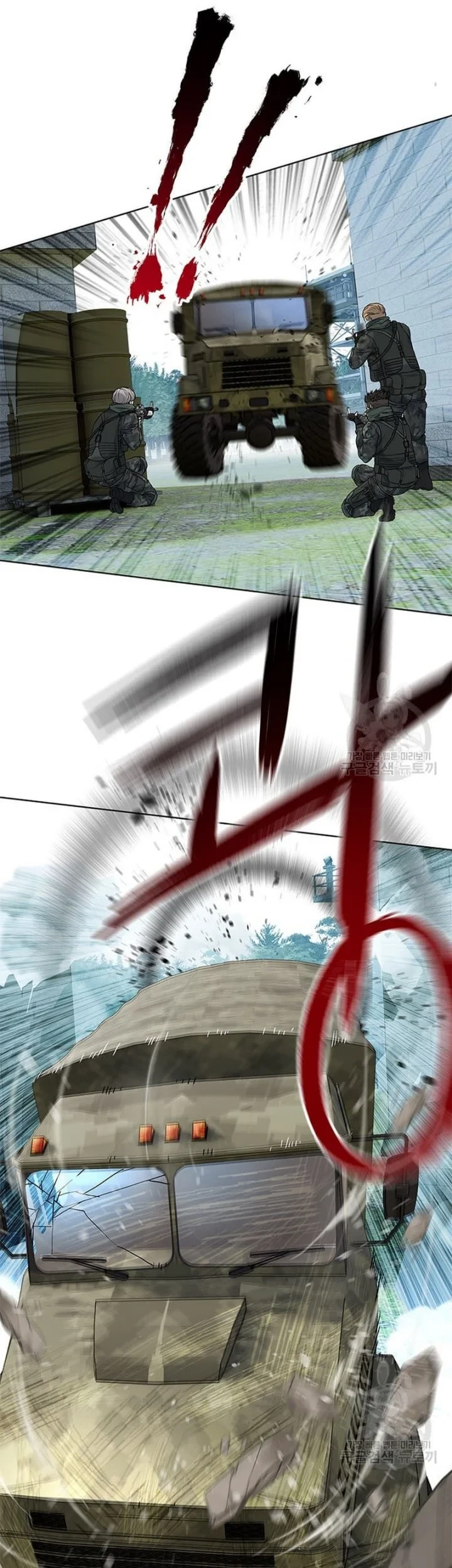 God of Blackfield Chapter 166 Gambar 20