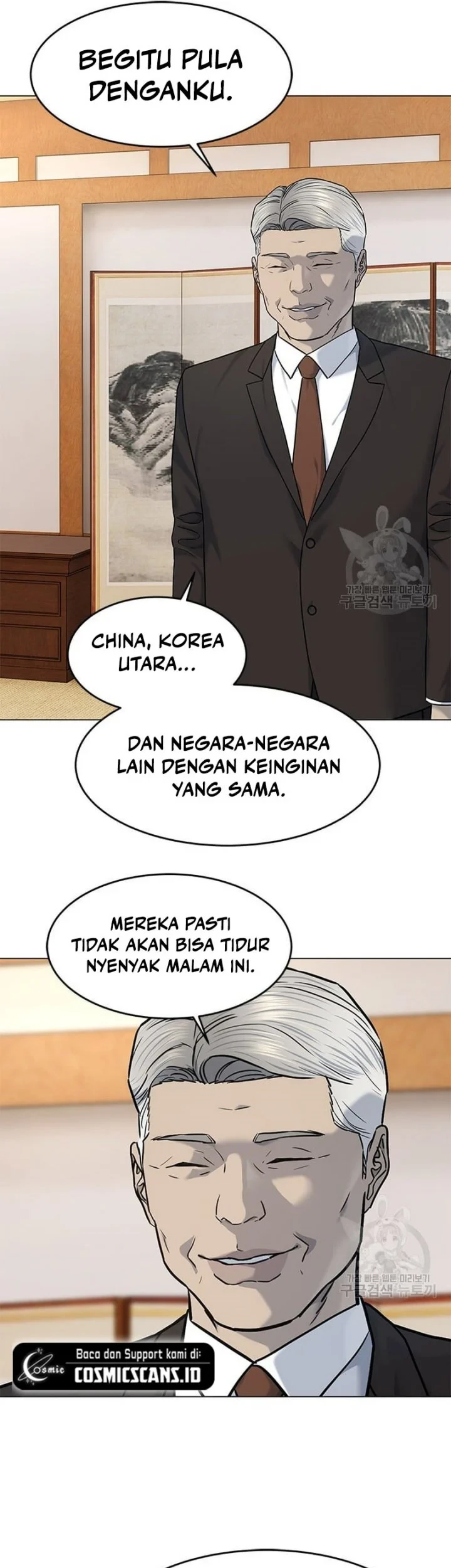 God of Blackfield Chapter 169 Gambar 16