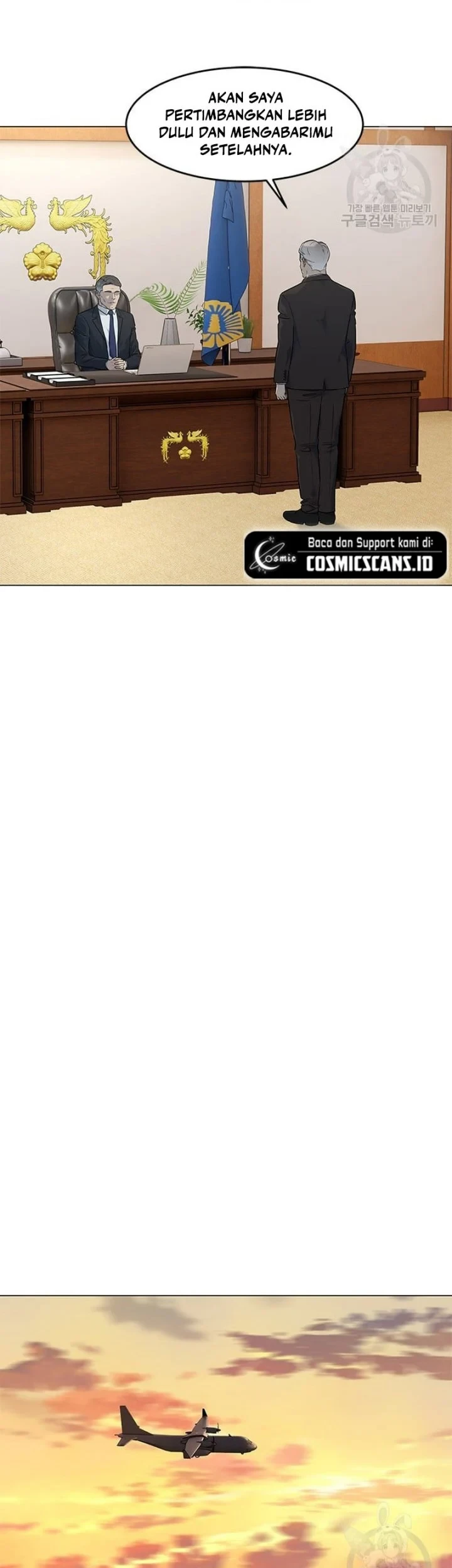 God of Blackfield Chapter 169 Gambar 18
