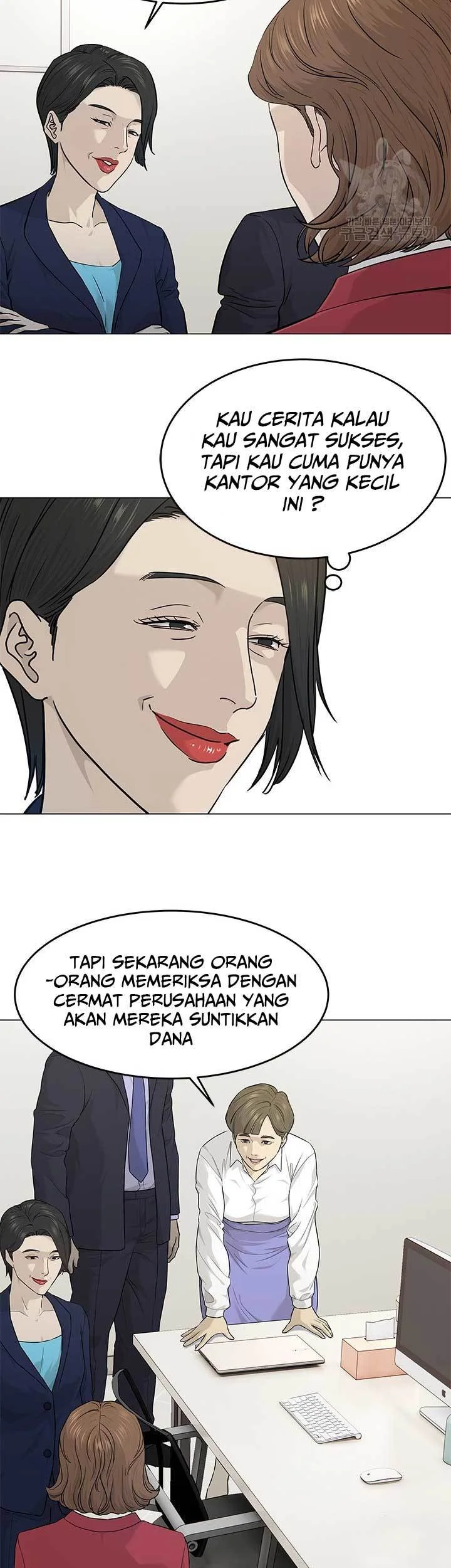 God of Blackfield Chapter 171 Gambar 16