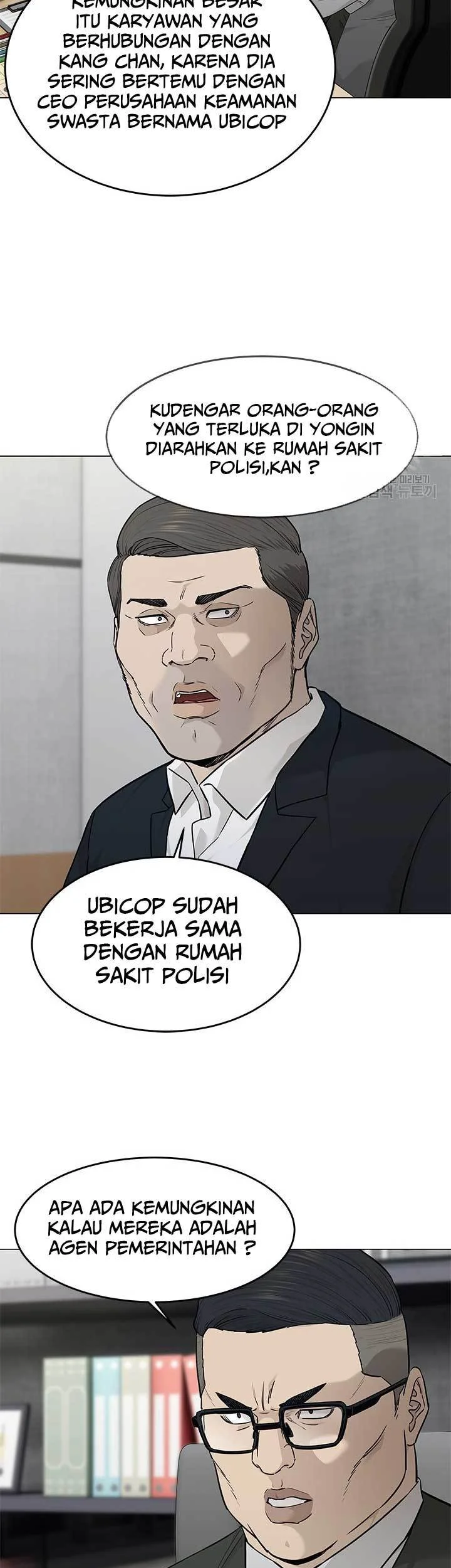 God of Blackfield Chapter 172 Gambar 14