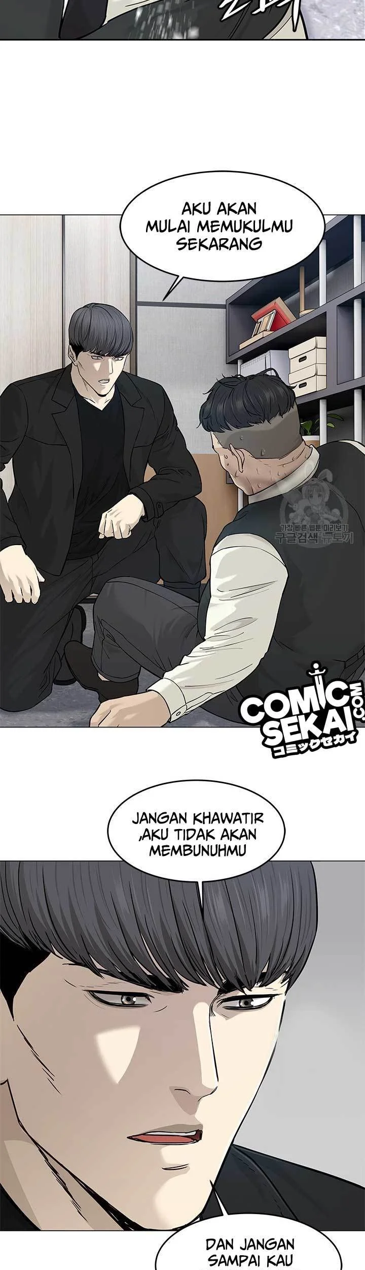 God of Blackfield Chapter 176 Gambar 15