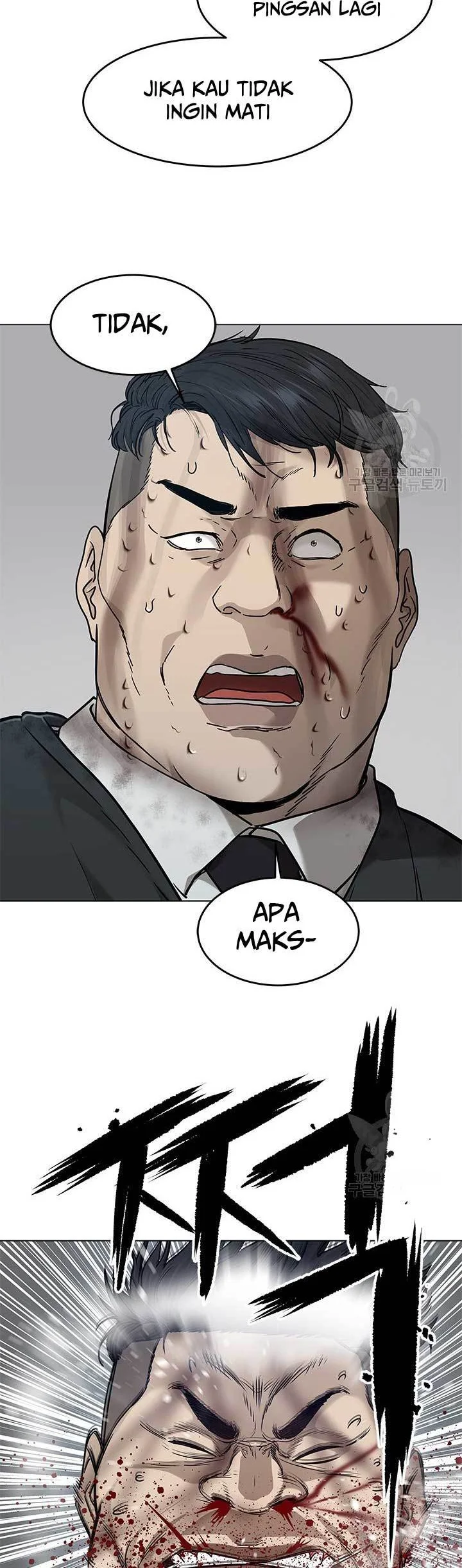 God of Blackfield Chapter 176 Gambar 16