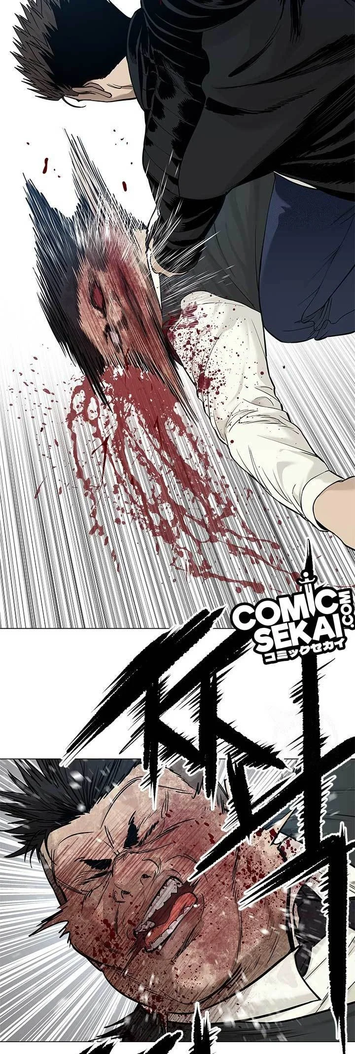 God of Blackfield Chapter 177 Gambar 17