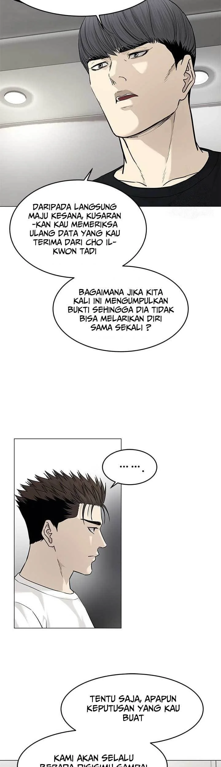 God of Blackfield Chapter 178 Gambar 11