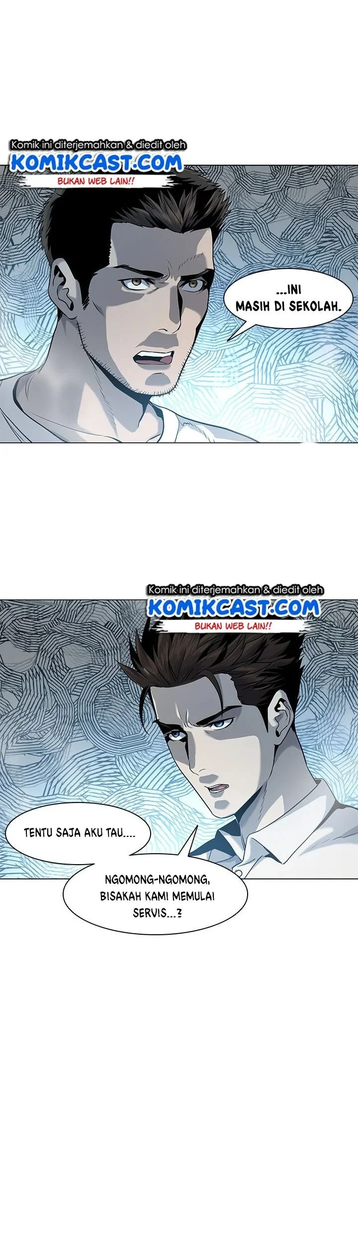 God of Blackfield Chapter 18 Gambar 18