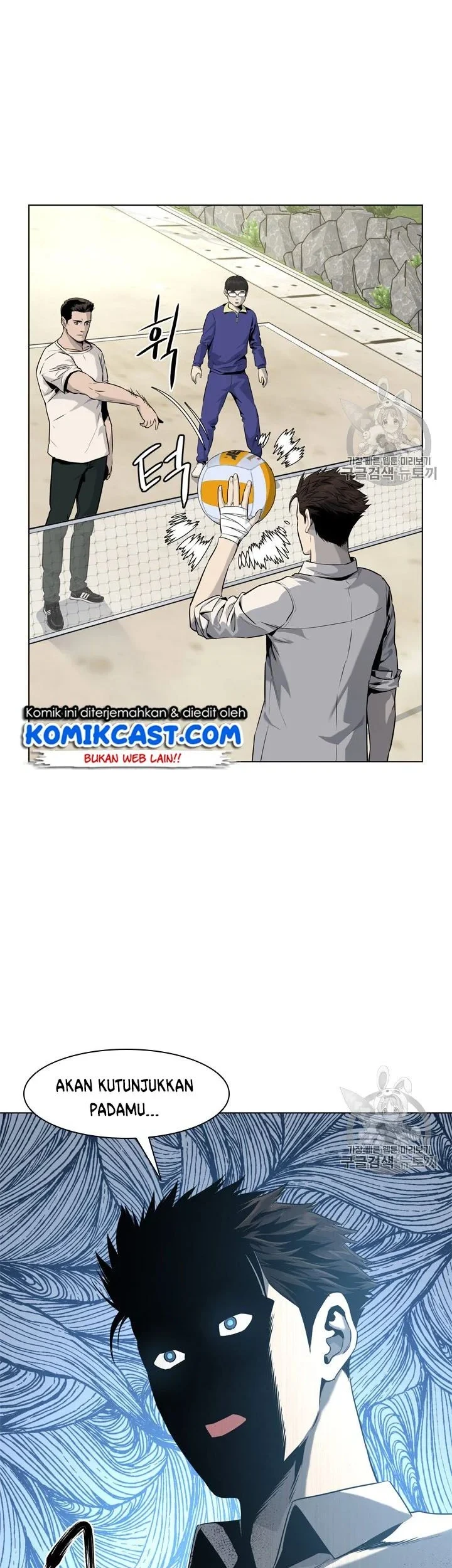 God of Blackfield Chapter 18 Gambar 19